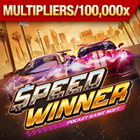 Xác minh ứng dụng PG88 trong cài đặt iOS